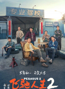又黄又爽视频在线观看